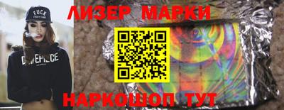 mdpv Волгодонск