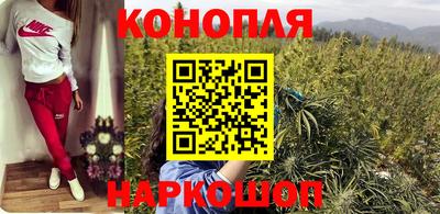 спайс Волжский
