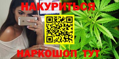 mdpv Волгодонск