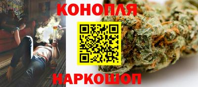 спайс Волжский