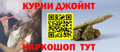 спайс Волжский