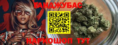 mdpv Волгодонск