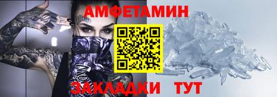 mdpv Волгодонск
