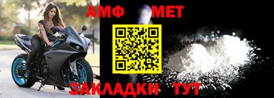 mdpv Волгодонск